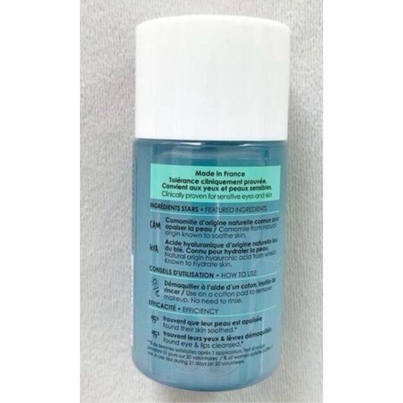 New Sephora Gentle Eye and Lip Makeup Remover .125ml X 3 Bottles - Picture 3 of 3